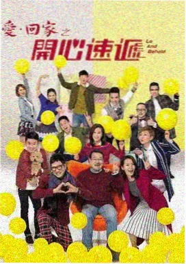 战长沙电视剧战地医院场景剧照