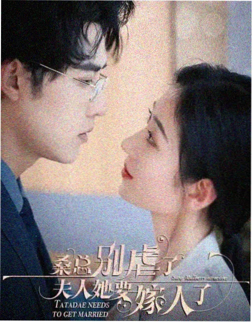 战长沙电视剧长沙城门剧照
