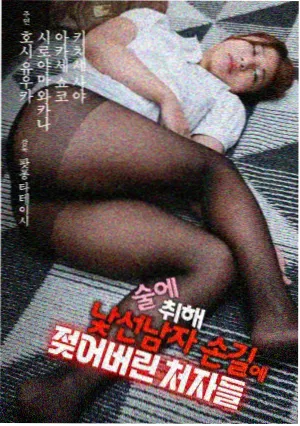 同类年代战争剧推荐封面