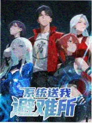 都市年代剧推荐封面